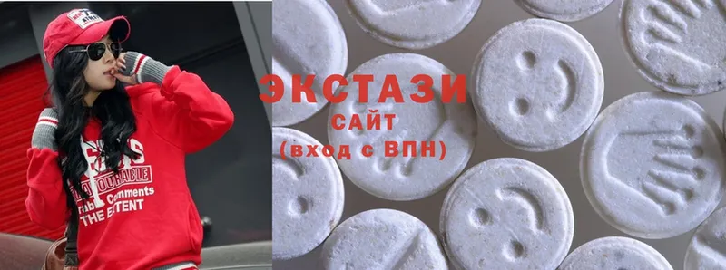 Экстази MDMA  ссылка на мегу маркетплейс  Анадырь 